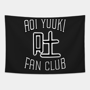 Aoi Yuuki Fan Club Tapestry