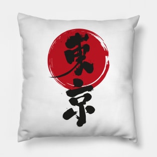 Tokyo Pillow