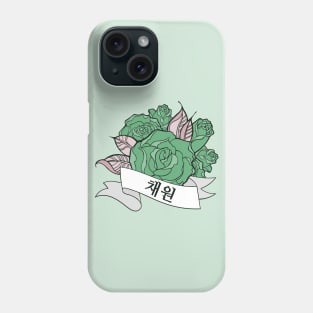 Chaewon Blooming Rose Phone Case