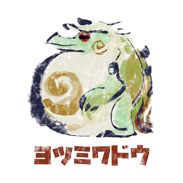 Monster Hunter Rise Tetranadon Kanji Icon by StebopDesigns