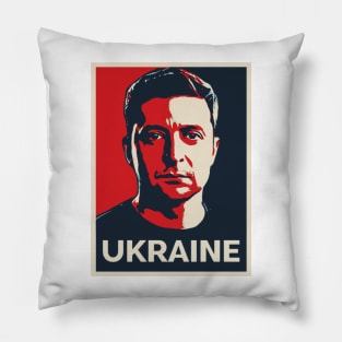 ukraine strong Pillow