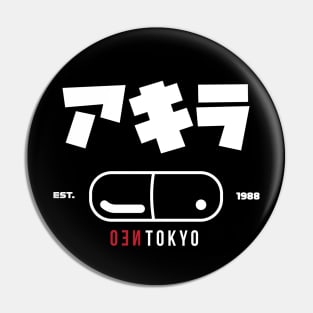 NEO TOKYO 1988 |  ネオ東京都  Japanese Varsity Design - Magic Pill Pin