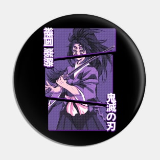 Kokushibo Pin