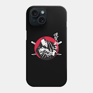 Samurai Phone Case