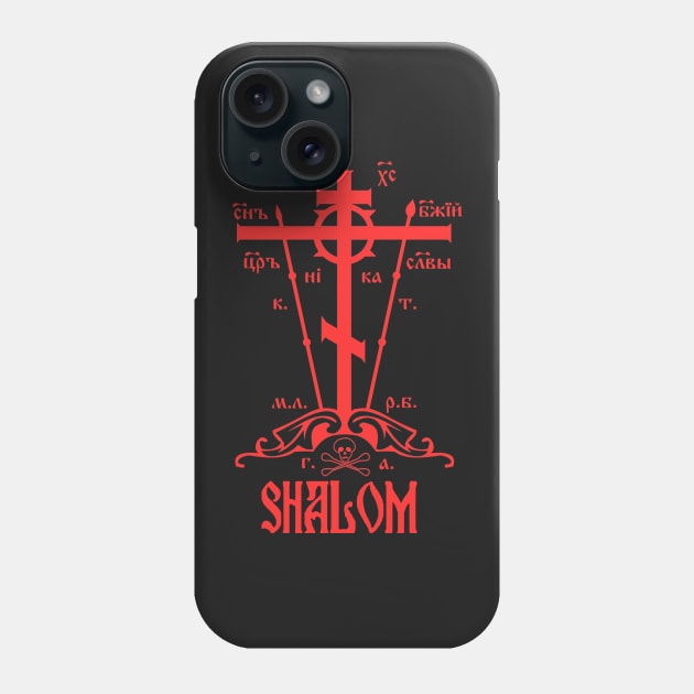 Eastern Orthodox Great Schema Golgotha Cross Shalom Peace Phone Case by thecamphillips