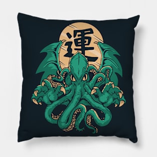 Cool Cthulhu Illustration Pillow