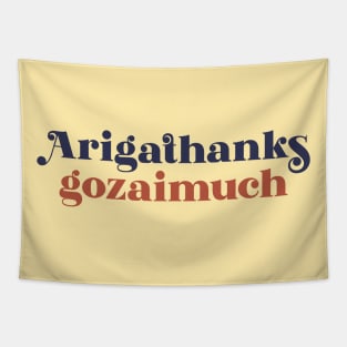 Arigathanks gozaimuch typography Tapestry
