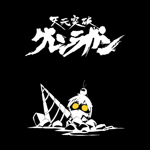Tengen Toppa Gurren Lagann Simon