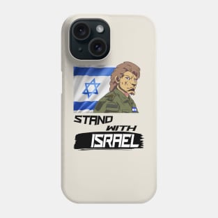 LION WITH ISRAEL FLAG -  STAND WITH ISRAEL Phone Case