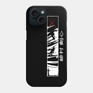 Rurouni Kenshin (Samurai X) 2023 Character Himura Aesthetic Anime Eyes with Cool Kanji Phone Case