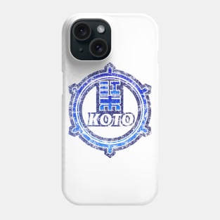 Koto Ward of Tokyo Japanese Symbol Distressed Phone Case