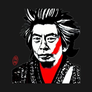 Musashi T-Shirt