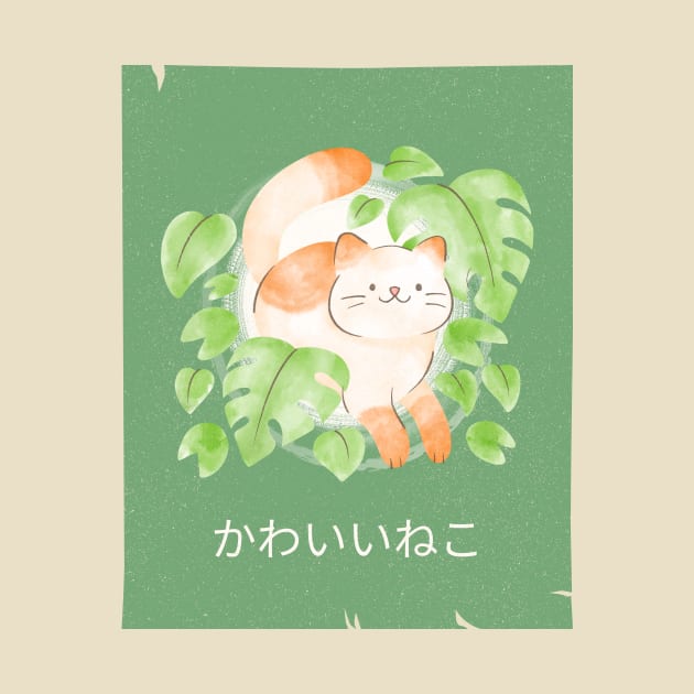 Cute Cat and Plants Watercolor by Maki Graphics