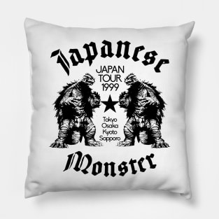 JAPANESE MONSTER TOUR - 2.0 Pillow