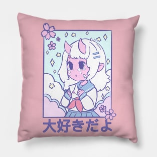 D-Daisuki Pillow