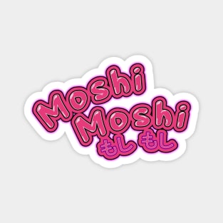 Moshi Moshi もしもし T-Shirt: Embrace the Iconic Japanese Anime and Manga Culture Magnet