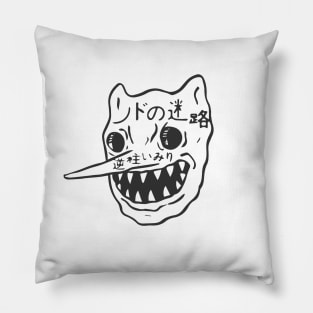 Dancing With The Devil Pillow