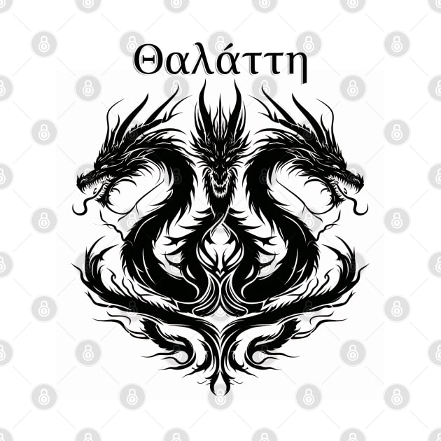 Tiamat Dragon Logo by MetalByte