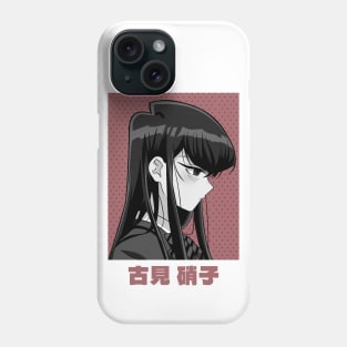 Komi Phone Case