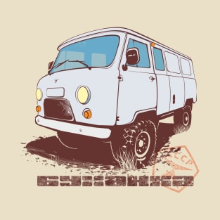 UAZ 452 T-Shirt