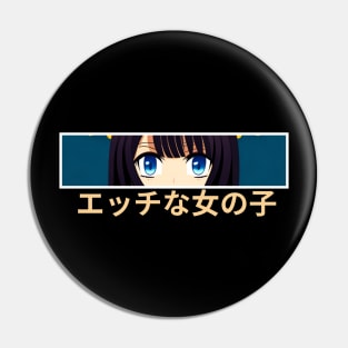 Anime Eyes - Lewd Anime Girl Pin