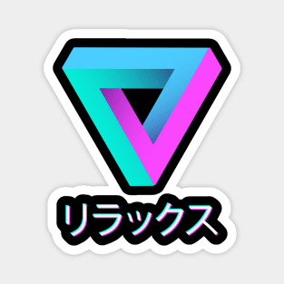 Penrose Triangle Retro Relax Vaporwave Aesthetic Magnet