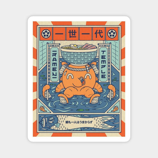 Octopus Ramen Temple Magnet by RyanRagnini