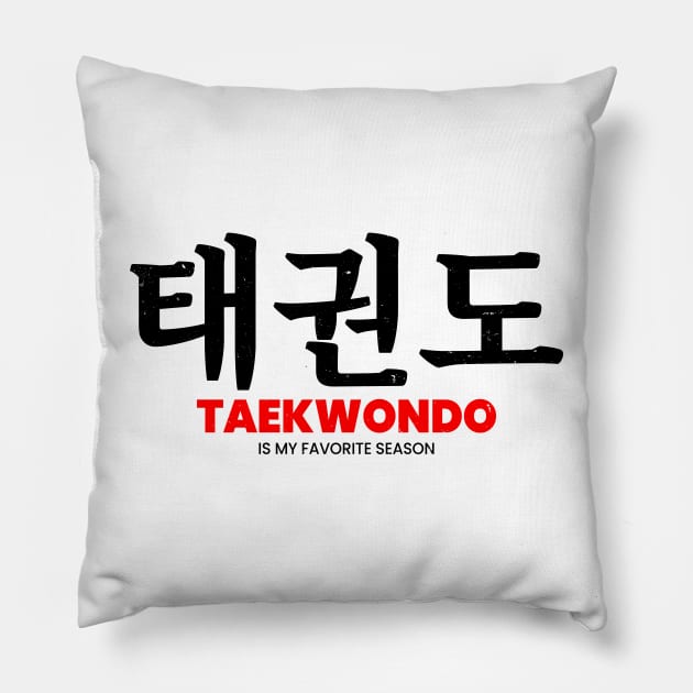 taekwondo Pillow by Circle Project