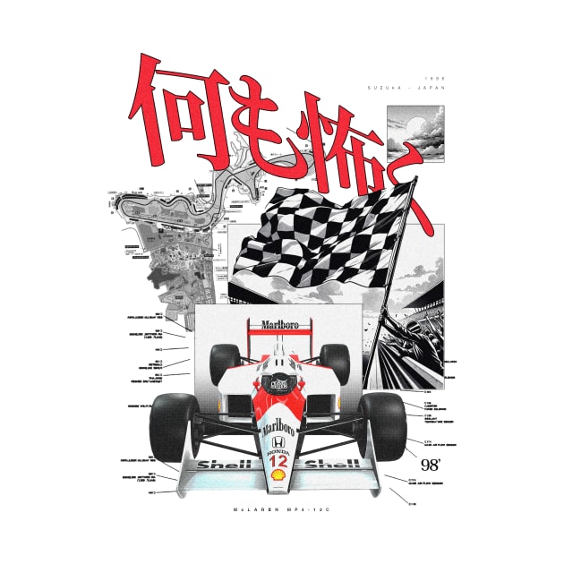 F1 Senna McLaren 1989 Suzuka Japanese Grand Prix Graphic by Abaan