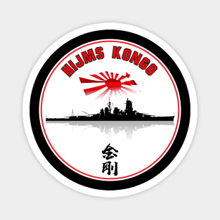 Battleship Kongo Magnet