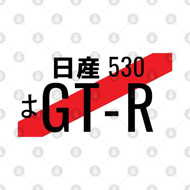 GTR JDM Plate by JDMShop