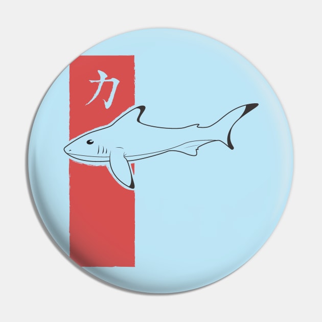 Red Striped Japanese Shark Pin by CloudWalkerDesigns