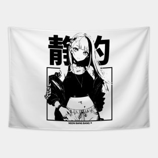 Minimalist Anime Streetwear Tapestry