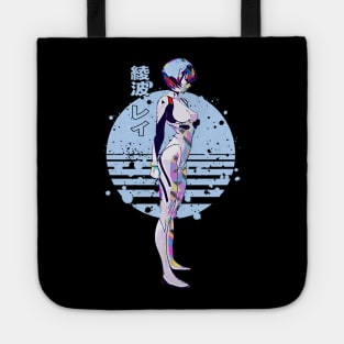 Rei Ayanami Tote