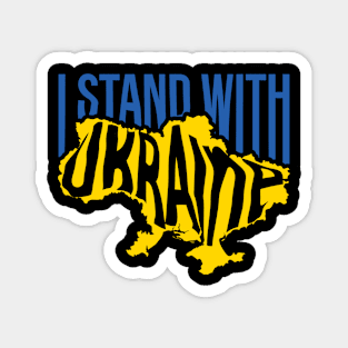 Ukrainian Lover Quote Ukraine Cool I Stand With Ukraine Magnet