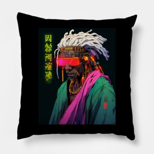 Afropunk - #013 Pillow