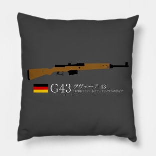 G43 German Gewehr 43 historical 1943 German semi-automatic rifle white in Japanese. ゲヴェーア 43 1943年セミオートマチックライフルのドイツ Pillow