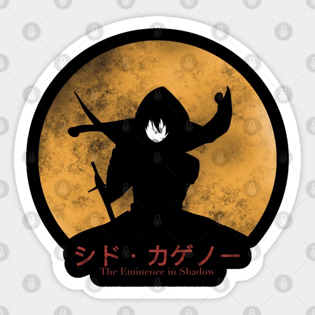 The Eminence in Shadow or Kage no Jitsuryokusha ni Naritakute anime  characters Cid Kagenou in Distressed Grunge Style featured with The  Eminenece in Shadow Japanese Text Kanji Sticker for Sale by Animangapoi