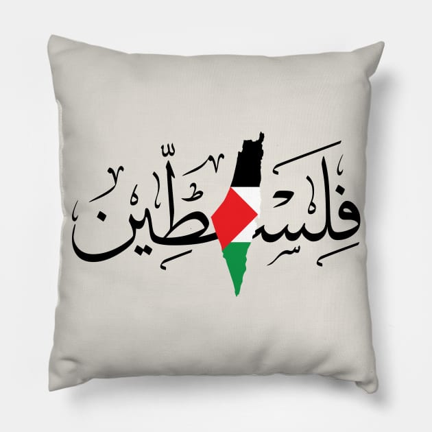 Palestine Name Arabic Calligraphy Writing with Palestinian Flag Map Original Freedom Support Design -blk Pillow by QualiTshirt