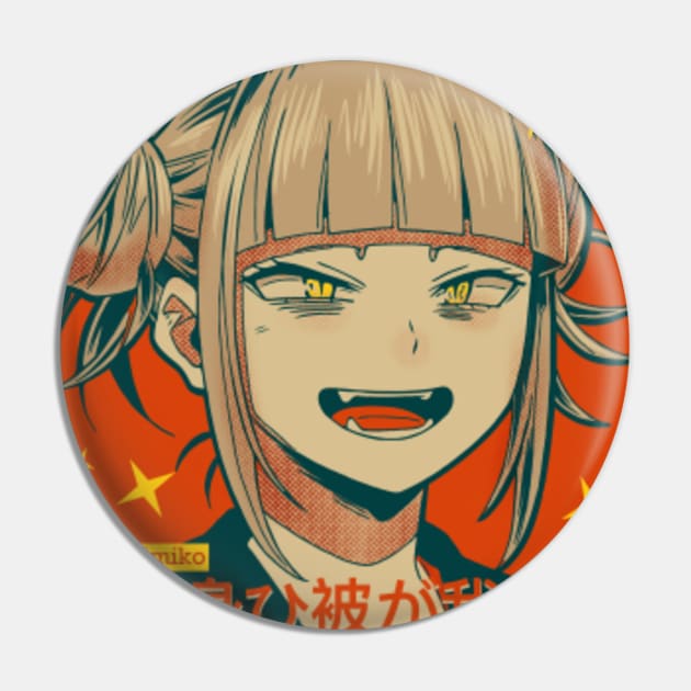 Himiko Toga V1 Towel MY HERO ACADEMIA – Mitgard Store