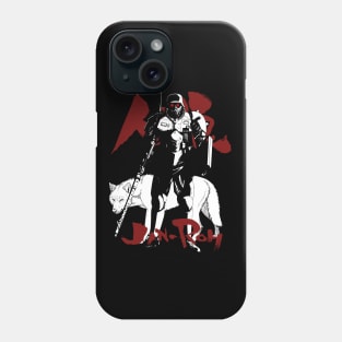 Wolf Brigade Phone Case