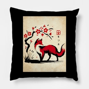 Minimalist Fox Ink Japanese Streetwear Novelty Retro Red Fox Pillow