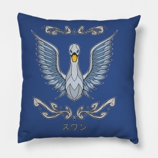 Cygnus Pillow