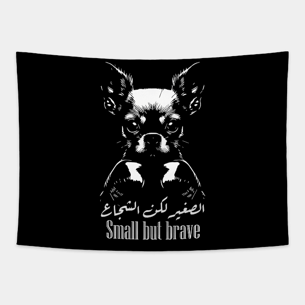 Small But Brave: Chihuahua Boxing Champion Tapestry by WAHAD