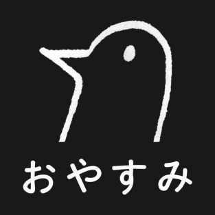 Oyasumi Punpun T-Shirt