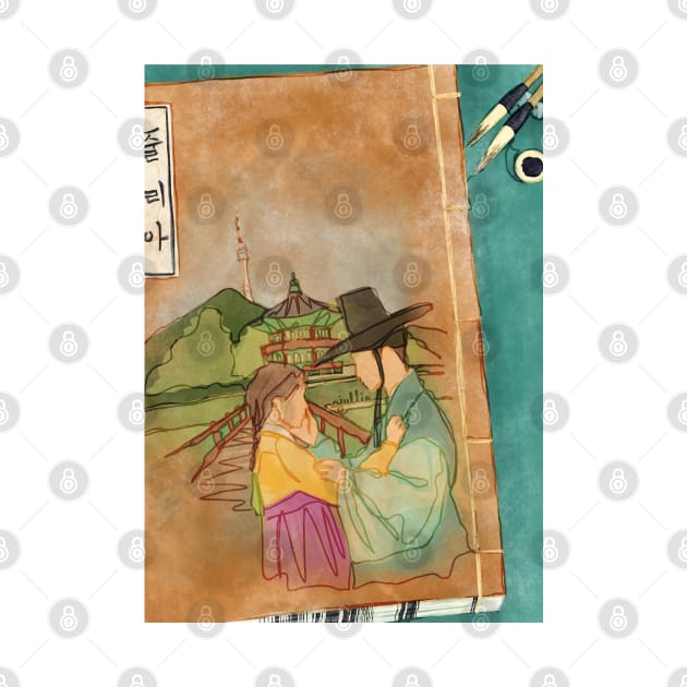 Korean traditional book with couple by Giullia - Yeppeunyeppeun Art