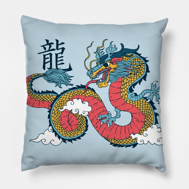 Vintage Chinese Dragon Pillow by SLAG_Creative