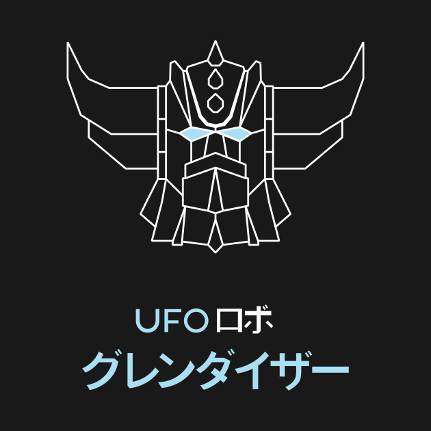 Grendizer UFO Robot by MissMarah