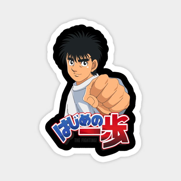Hajime No Ippo Magnet by amennngggg