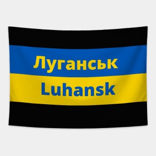 Luhansk City in Ukraine Flag Tapestry